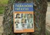 THẦN ĐỒNG THẾ KỶ 20