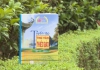 Tuyển tập thơ văn THIÊN BẢN