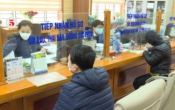 Bảo hiểm xã hội  22/3/2022