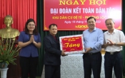 Bảo vệ nền tảng tư tưởng của Đảng  08/11/2023