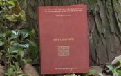 ĐẤT LÀNG BỒI