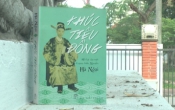 Khúc tiêu đồng