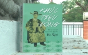MN1CS:  Khúc tiêu đồng