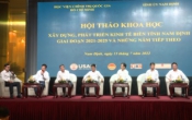 Thời sự truyền hình tối ngày   13/7/2022