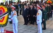 Thời sự truyền hình tối ngày  26/7/2024