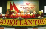 Tiến tới ĐẠI HỘI ĐẢNG ( 30/8/2020 )